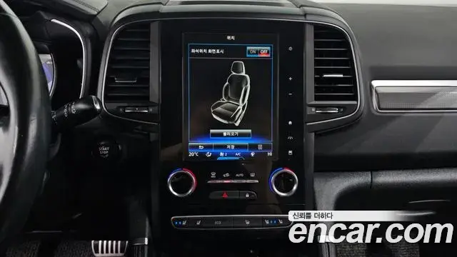 Renault Samsung QM6 2020 — Şəkil 38/39