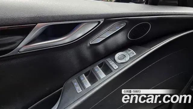 Genesis G80 2021 — Şəkil 8/32