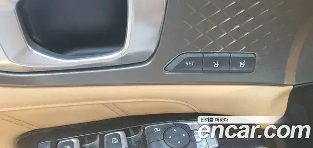 Kia Sorento 2021 — Şəkil 16/20