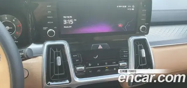 Kia Sorento 2021 — Şəkil 5/20