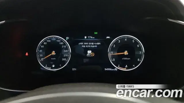 Genesis G70 2021 — ფოტო 1/40