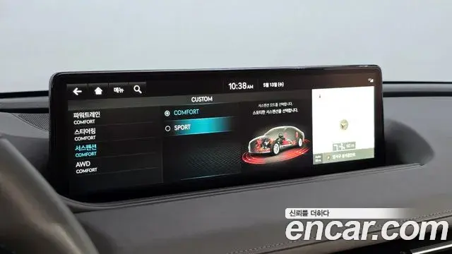 Genesis G80 2022 — Photo 26/34