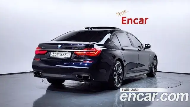 BMW 7 Series 2018 — Şəkil 7/20