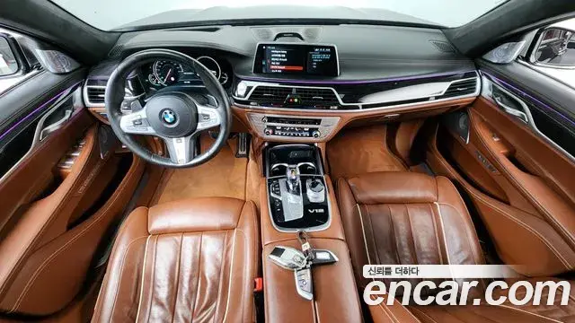 BMW 7 Series 2018 — Şəkil 13/20