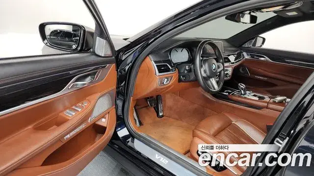 BMW 7 Series 2018 — Şəkil 18/20