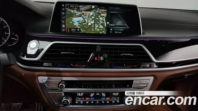 BMW 7 Series 2018 — Şəkil 15/20