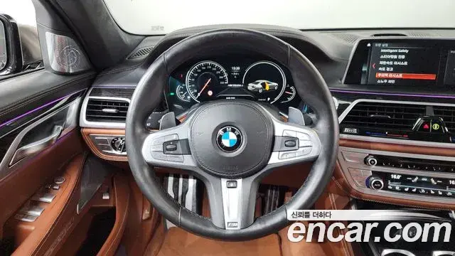 BMW 7 Series 2018 — Şəkil 5/20