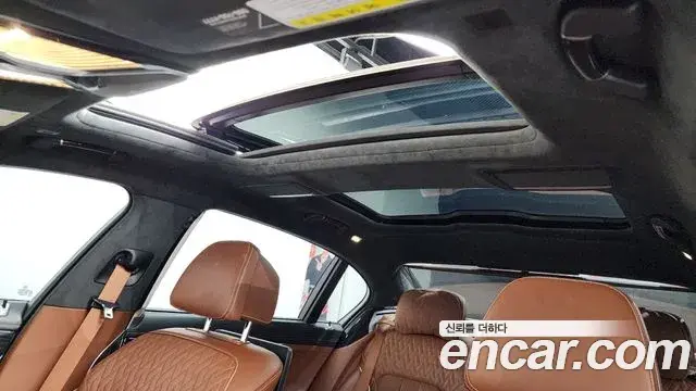 BMW 7 Series 2018 — Şəkil 4/20