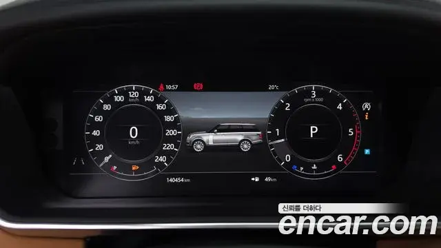 Land Rover Range Rover 2019 — ფოტო 8/20