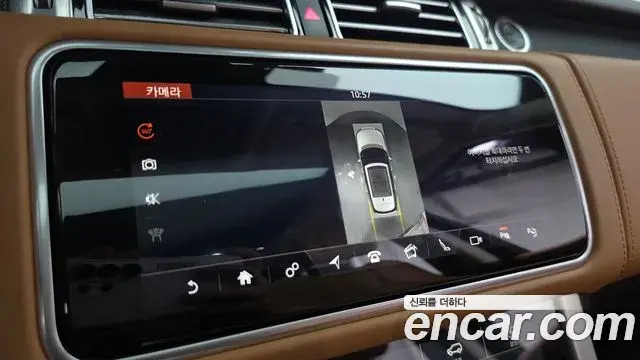 Land Rover Range Rover 2019 — ფოტო 5/20