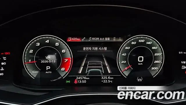 Audi A6 2021 — ფოტო 33/35