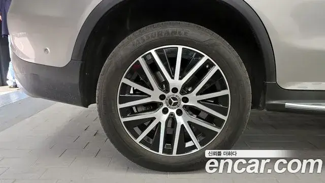 Mercedes-Benz GLC-Class 2020 — Şəkil 13/20