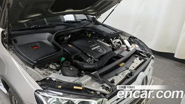 Mercedes-Benz GLC-Class 2020 — Şəkil 15/20