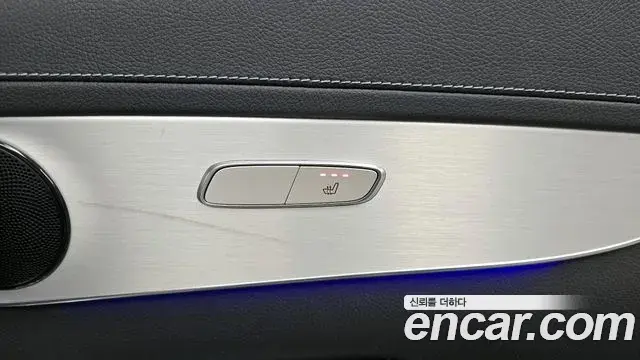 Mercedes-Benz GLC-Class 2020 — Şəkil 11/20