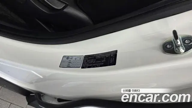Kia Carnival 2022 — Photo 32/32