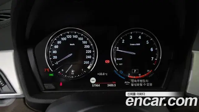 BMW X1 2022 — ფოტო 10/32