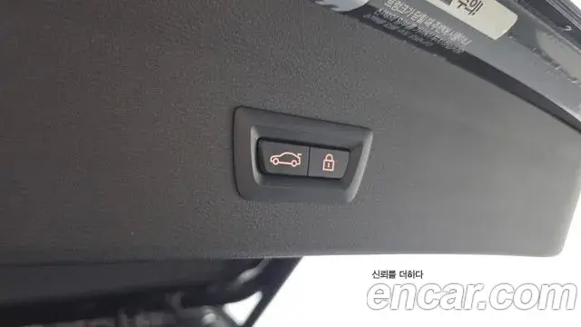 BMW X1 2022 — ფოტო 8/32