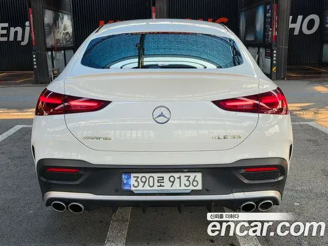 Mercedes-Benz GLE-Class 2024 — ფოტო 20/20