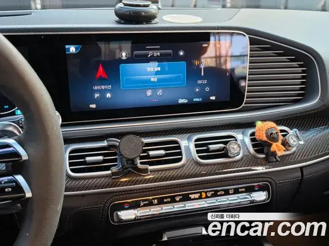 Mercedes-Benz GLE-Class 2024 — ფოტო 7/20