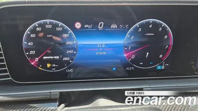 Mercedes-Benz GLE-Class 2024 — ფოტო 9/20