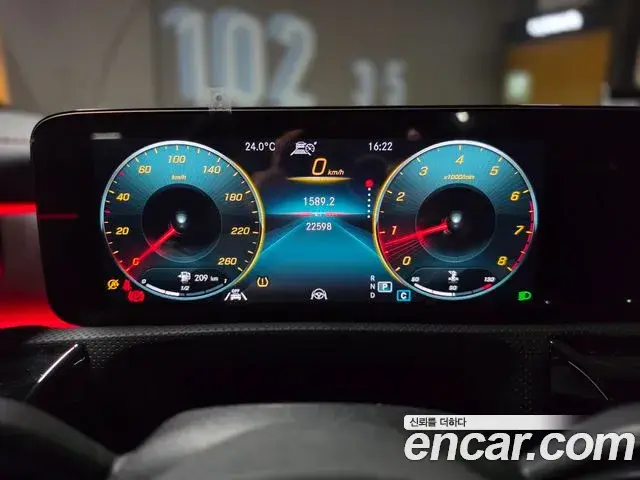 Mercedes-Benz CLA-Class 2021 — ფოტო 5/20