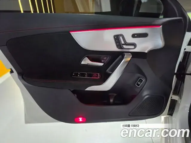 Mercedes-Benz CLA-Class 2021 — ფოტო 14/20