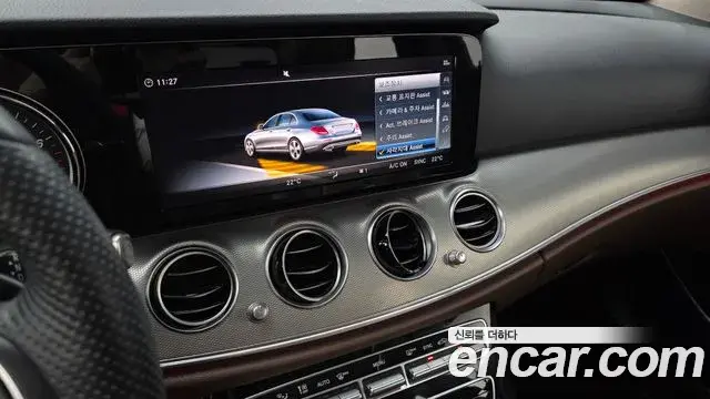 Mercedes-Benz E-Class 2018 — ფოტო 7/20