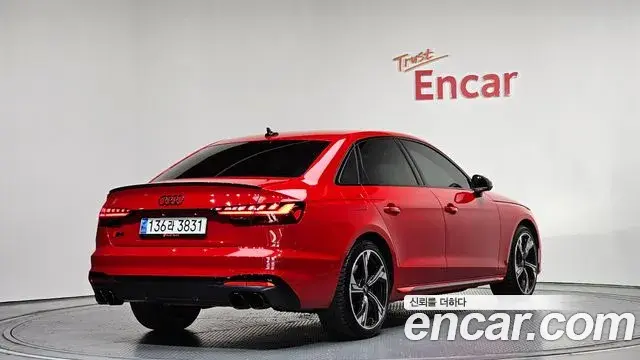 Audi S4 2023 — Şəkil 15/33