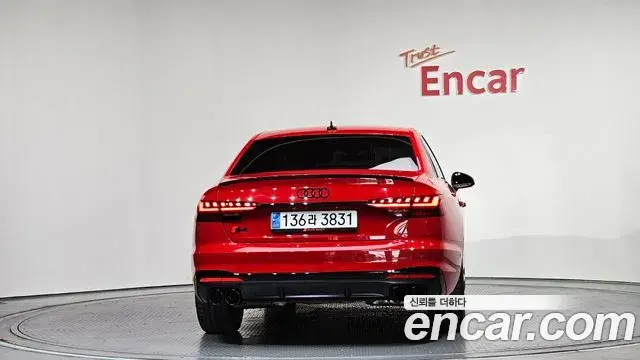 Audi S4 2023 — Şəkil 3/33