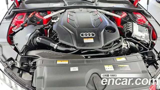 Audi S4 2023 — Şəkil 25/33