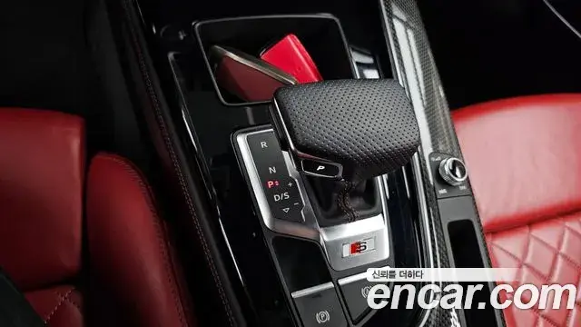 Audi S4 2023 — Şəkil 26/33