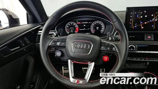 Audi S4 2023 — Şəkil 8/33