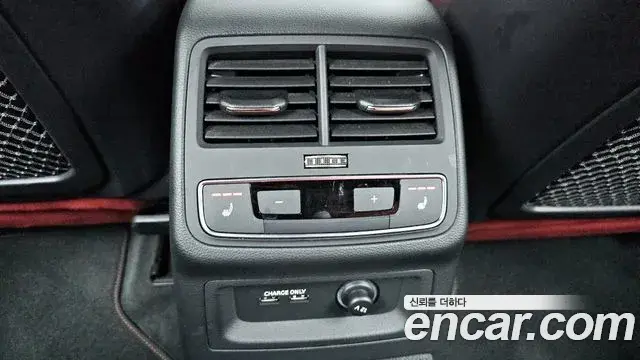 Audi S4 2023 — Şəkil 14/33