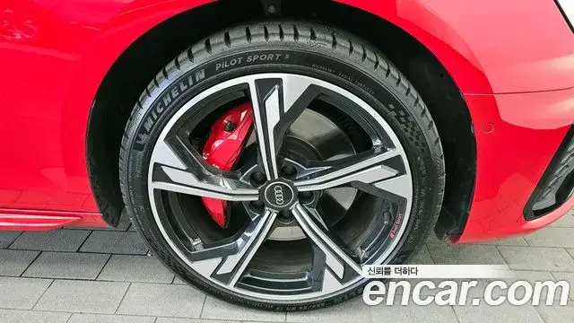 Audi S4 2023 — Şəkil 33/33