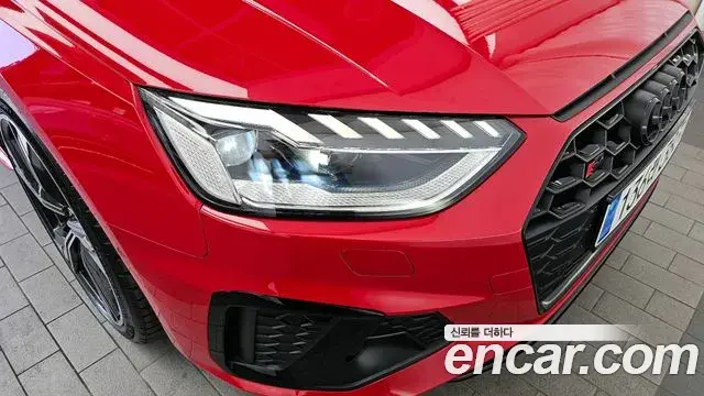 Audi S4 2023 — Şəkil 20/33