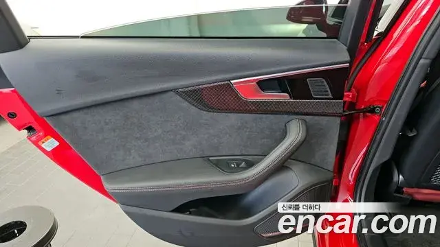 Audi S4 2023 — Şəkil 32/33