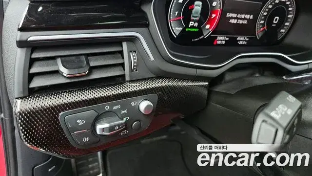 Audi S4 2023 — Şəkil 18/33