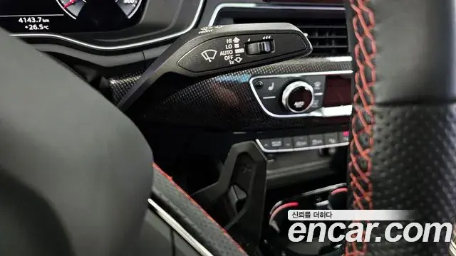 Audi S4 2023 — Şəkil 2/33