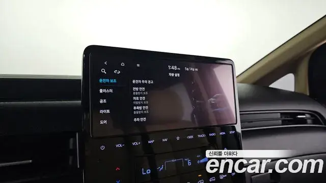 Hyundai Staria 2022 — Photo 8/20