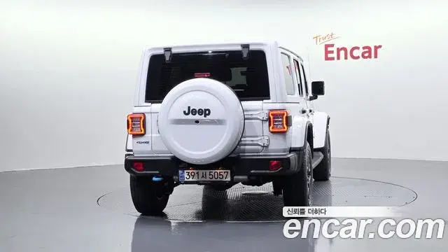 Jeep Wrangler 2022 — Photo 13/35