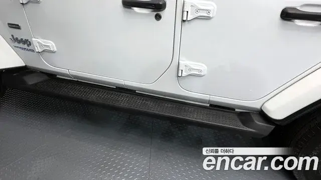 Jeep Wrangler 2022 — Photo 4/35
