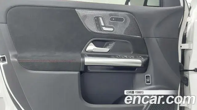 Mercedes-Benz GLA-Class 2023 — ფოტო 13/20