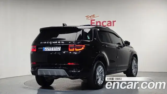 Land Rover Discovery Sport 2025 — ფოტო 7/36