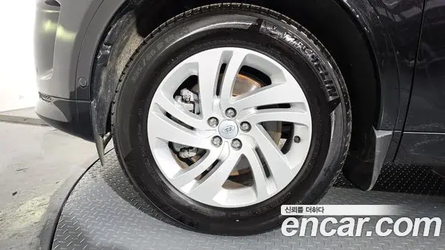 Land Rover Discovery Sport 2025 — ფოტო 6/36