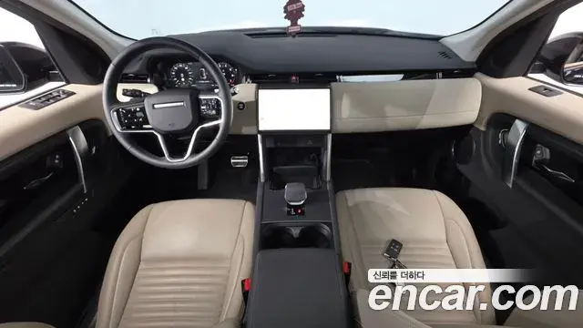 Land Rover Discovery Sport 2025 — ფოტო 2/36