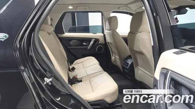 Land Rover Discovery Sport 2025 — ფოტო 8/36