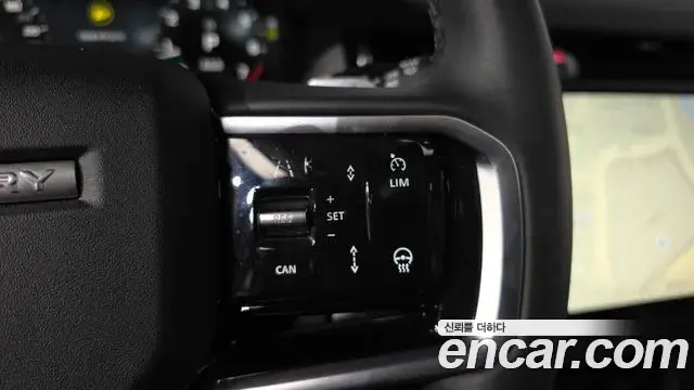 Land Rover Discovery Sport 2025 — ფოტო 36/36