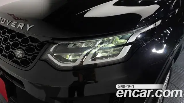Land Rover Discovery Sport 2025 — ფოტო 31/36