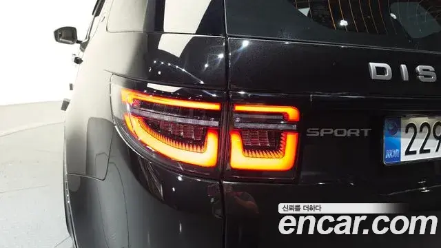 Land Rover Discovery Sport 2025 — ფოტო 13/36