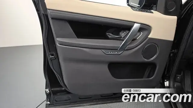 Land Rover Discovery Sport 2025 — ფოტო 20/36